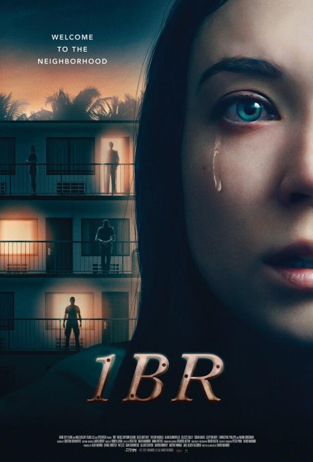 Фильм Ад по соседству (2019) смотреть онлайн бесплатно
